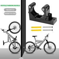 bicycle parking buckle wall mount hook buckle portable wall rack vertical bracket for racing bicycles accessories