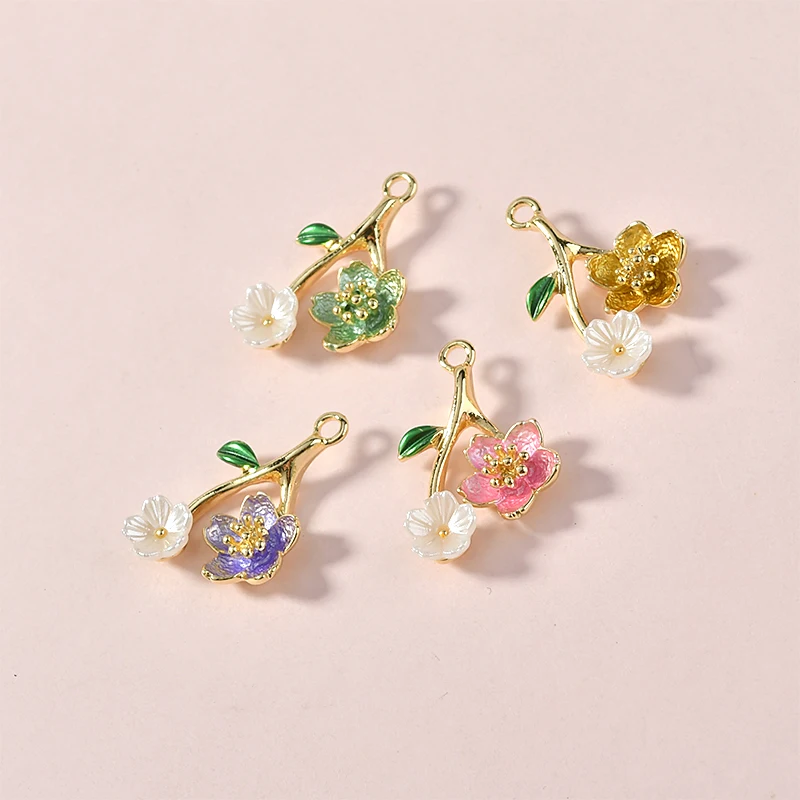 Бессмертные цветочные ветви имитация оболочки цветок маленький букет Подвеска