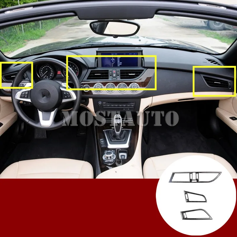 Крышка из углеродного волокна для центрального и бокового выхода