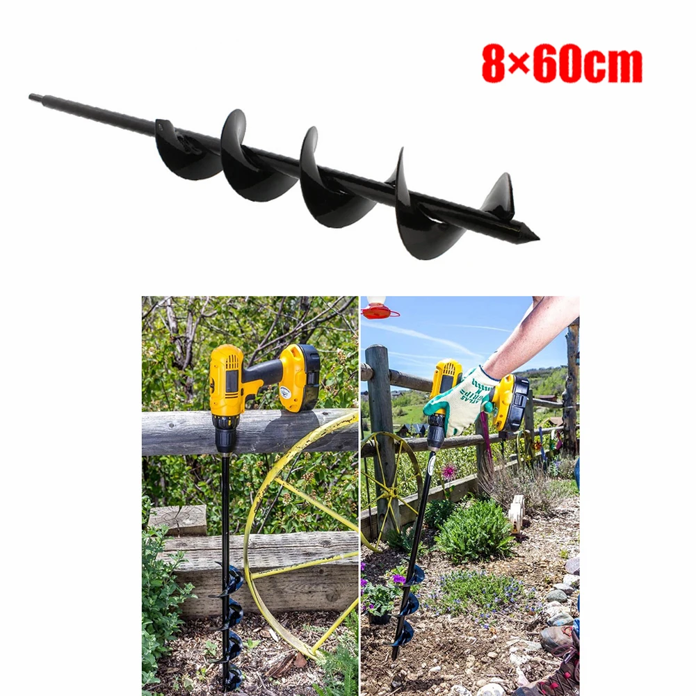 

Tool Plant drill Black Accessory 8*60cm Garden Auger Power Spiral Drill Bit