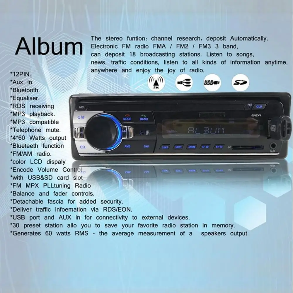 Новый 12 В Универсальный Автомобильный MP3 стерео FM AUX вход приемник SD USB радио плеер