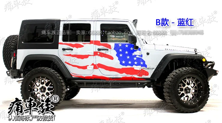 Наклейки для Jeep Wrangler наклейки автомобильных дверей декоративная
