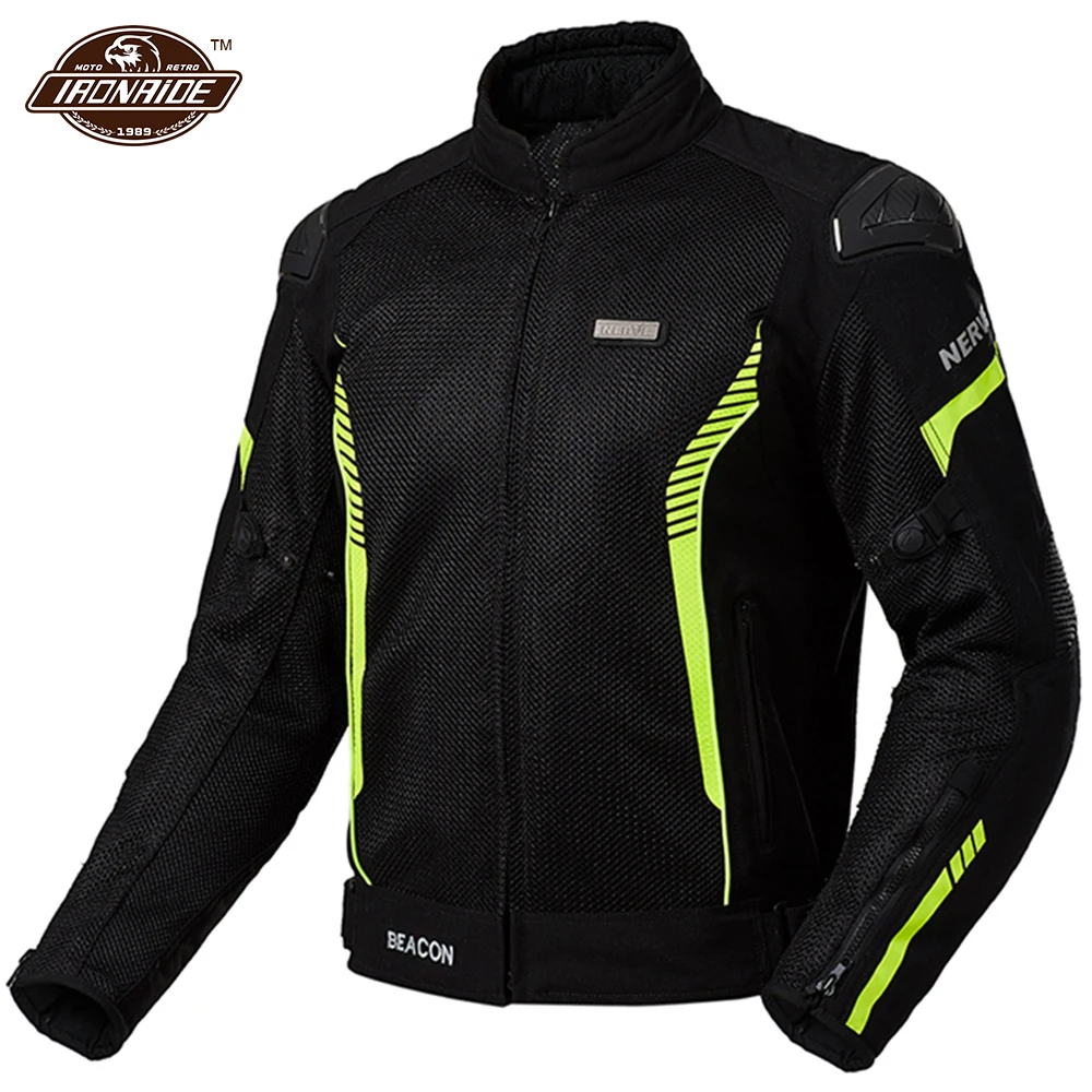 Летняя мотоциклетная куртка NERF дышащая носимый Байкерский мотоциклетный костюм