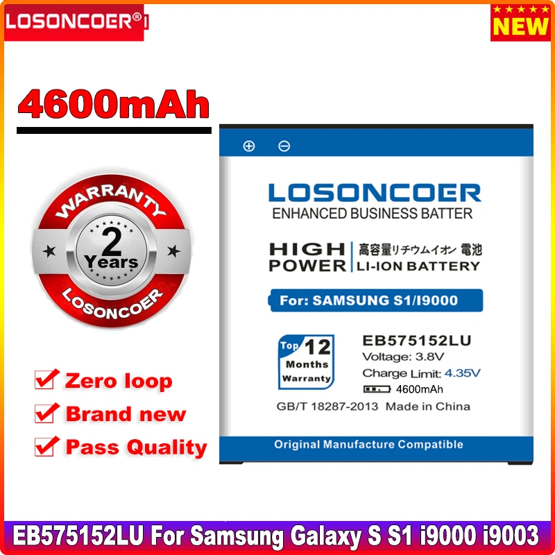 LOSONCOER 4600mAh EB575152LU Батарея для Samsung Galaxy i9000 батарея i9003 i9001 m110s i917 i589 i919 i897 i9088 T959 |