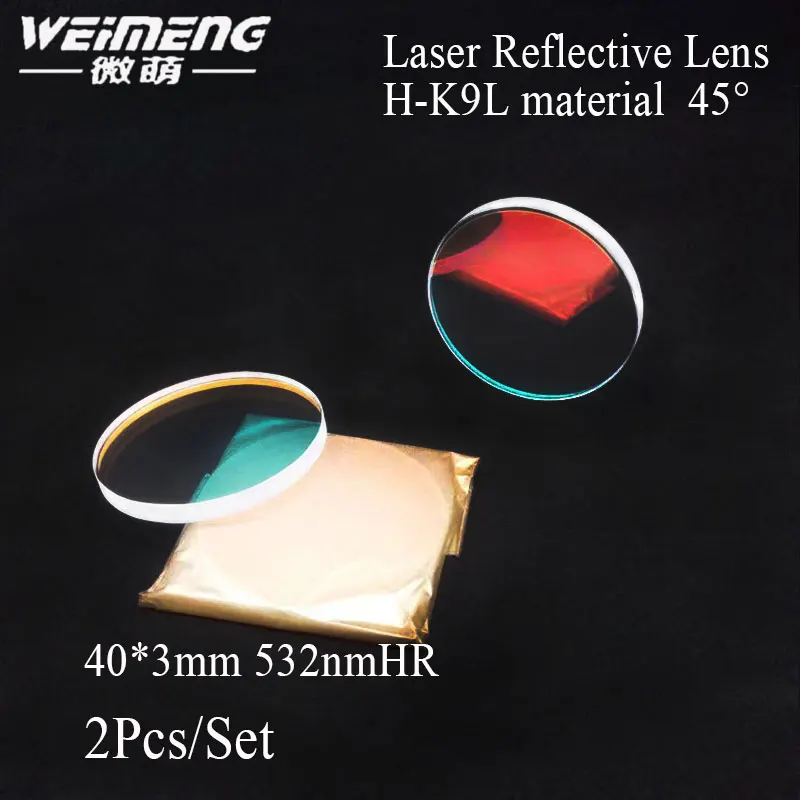 Weimeng 2 шт. 45 градусов Лазерная отражающая линза 40*3 мм H K9L 532 нм HR зеркальная