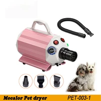 1600w power hair dryer for dogs pet cat grooming blower warm wind secador fast blow small medium