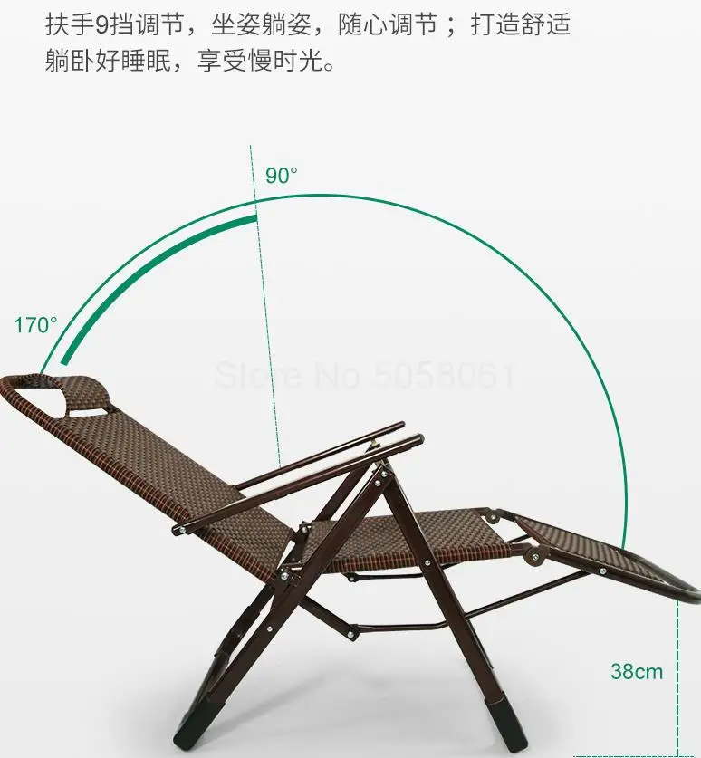 Складной стул складной холодный летний портативный ротанговый плетеный