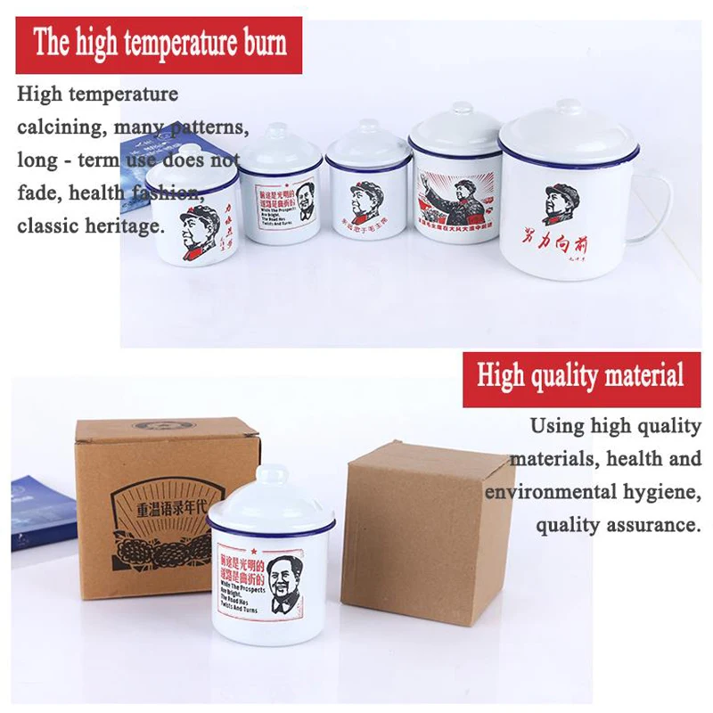 Винтажная чашка с эмалью в стиле ретро ностальгическая белая крышкой креативная