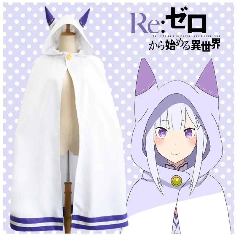 Anime Emilia Cosplay Costume Re Zero Kara Hajimeru Isekai Seikatsu Death or Kiss Cos Different World Life From Scratch |