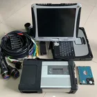 Новинка! Компактный 5-дюймовый диагностический инструмент MB SD C5 Star Diagnosis Sd Connect с 320GB HDD программным обеспечением 2021,06 v