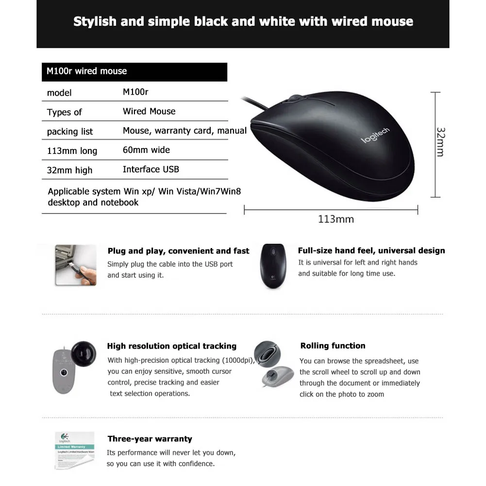 Logitech M100R USB Проводная оптическая мышь компьютерная эргономичная 1000 точек/дюйм