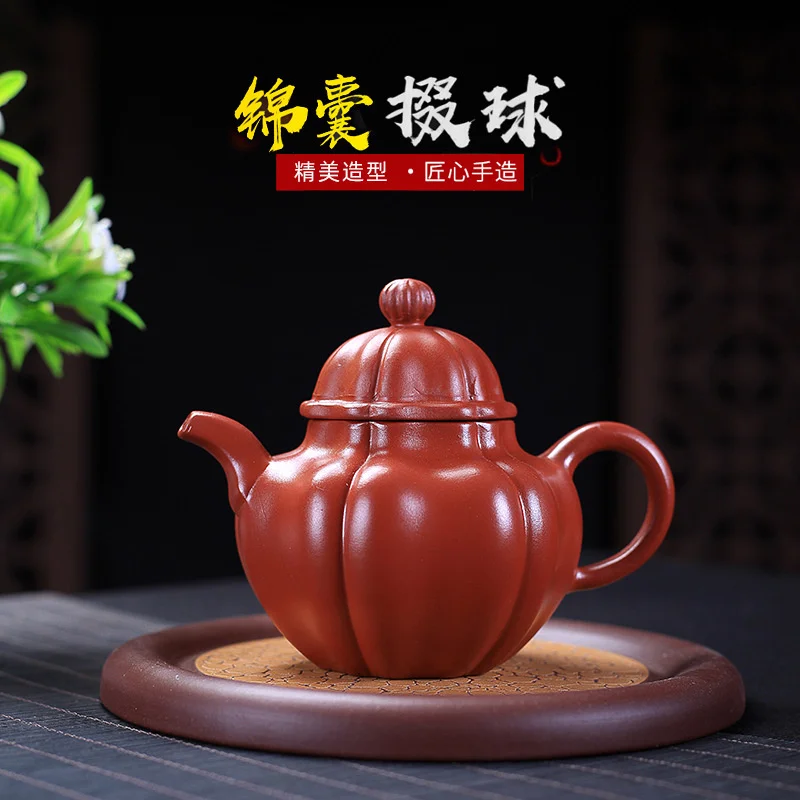 

Yixing фиолетовый глиняный горшок сырая руда Dahongpao парчовый мешок многошаровой чайный чайник чайный набор