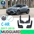 Для Toyota C-HR 2017 2018 2019 CHR C HR AX10 автомобильное крыло брызговики Брызговики аксессуары для автомобиля