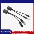 Пассивный адаптер-Разветвитель RJ45, 1 шт., для сети Ethernet, LAN, DC, штекер, PoE-форсунка, кабель питания через Ethernet пассивный переходник
