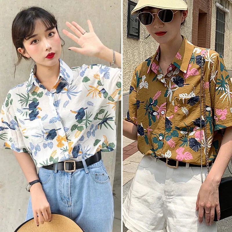 

Hawaiian Style Short Sleeve Button Up Blouse Women's Leaves Print Turn-down Collar Blouse Shirt Top K