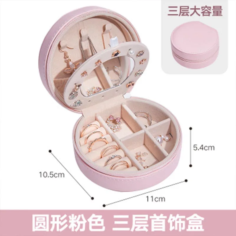 

Portable Jewelry Box, Jewelry Storage Box, Jewelry Box, Earring Box, Jewelry Box, Earring Storage Box