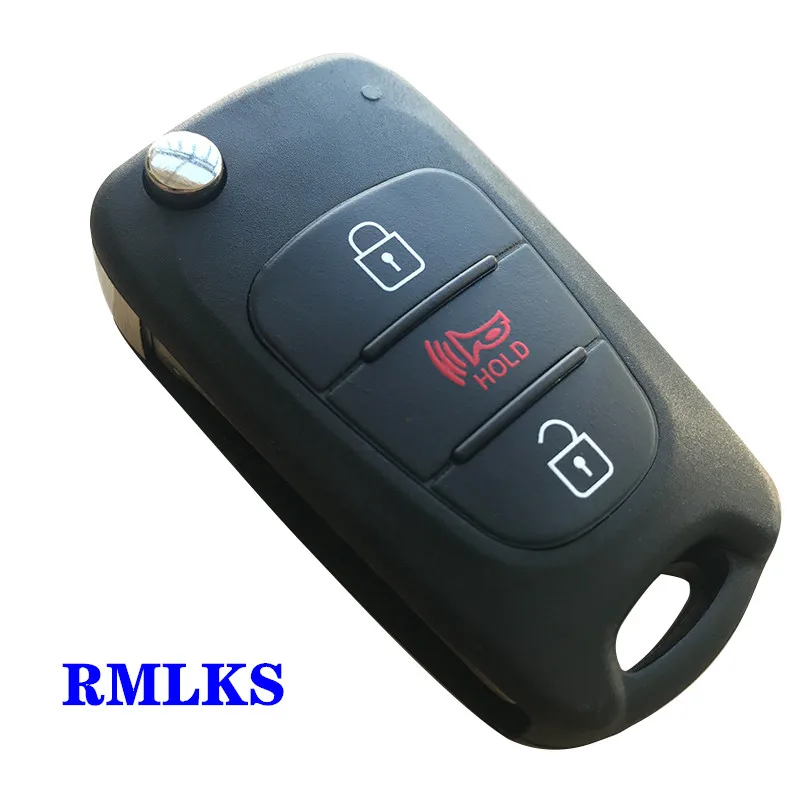 Новинка 3 кнопки откидной раскладной чехол с дистанционным управлением для HYUNDAI