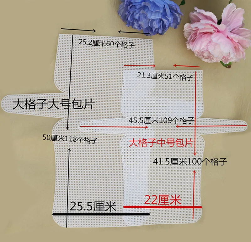 2 шт белая сетчатая Крышка для пластиковых сумок аксессуары ручной работы DIY