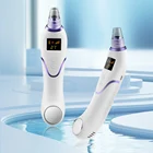 Вакуумный прибор для удаления черных точек и акне