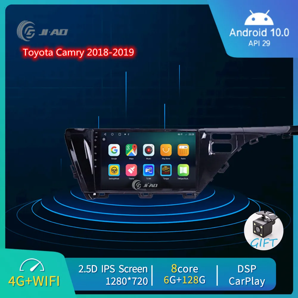 

Автомагнитола для Toyota Camry 2018-2019, Android, стерео, мультимедийный проигрыватель 2din, Авторадио, проигрыватель с навигацией и экраном Тесла, головн...