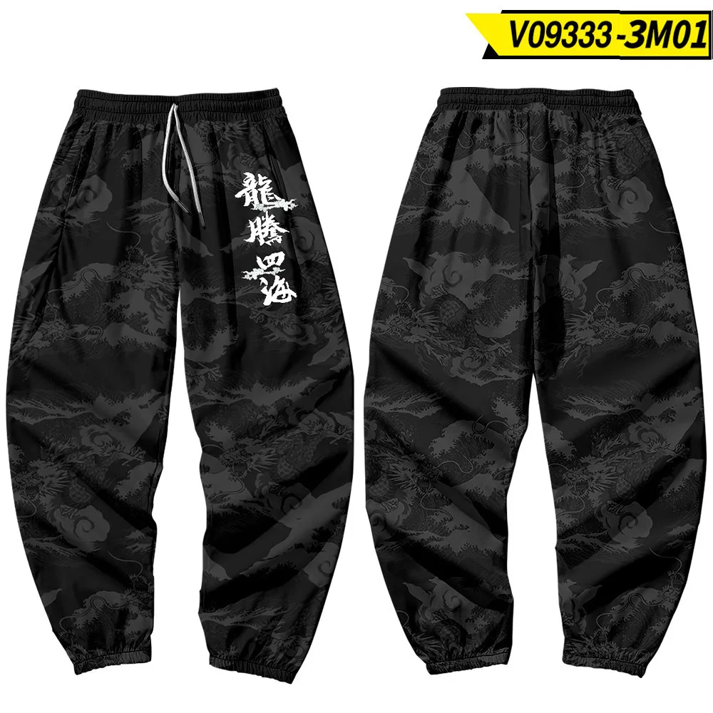 

Snow Mountain Prined Summer Men Hip Hop Pants Loose Joggers Ankle Length Trousers Pocket Pants Streetwear Cargo Pants