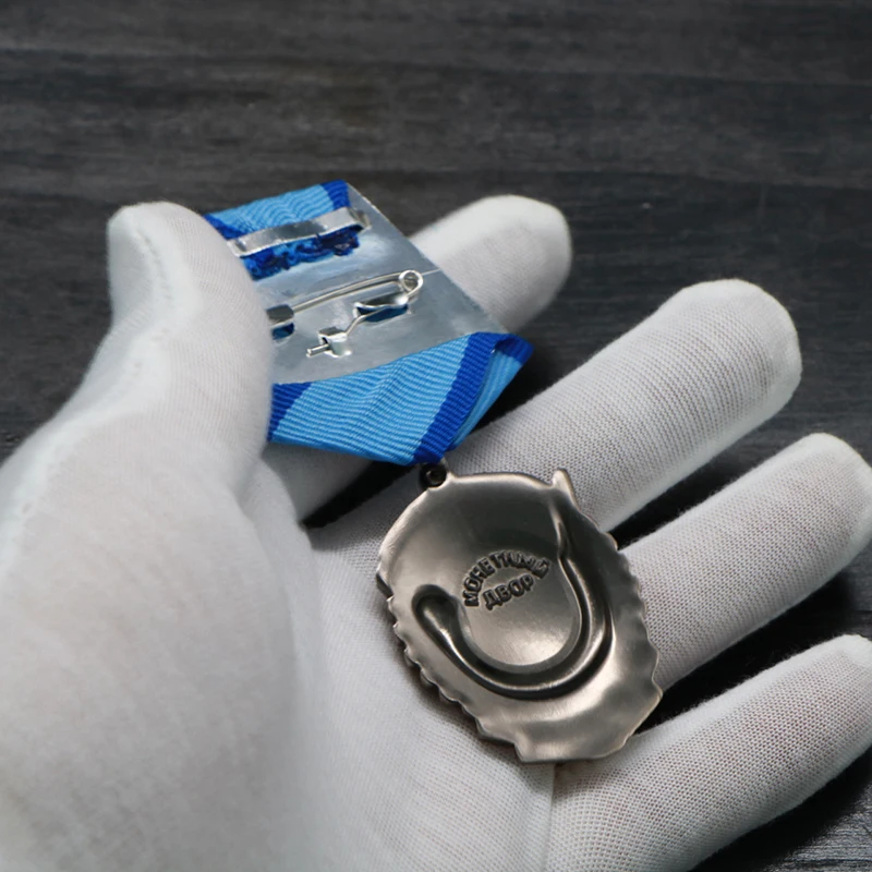 Медаль красный флаг СССР медаль бывшего Советского Союза на отворот | Дом и сад