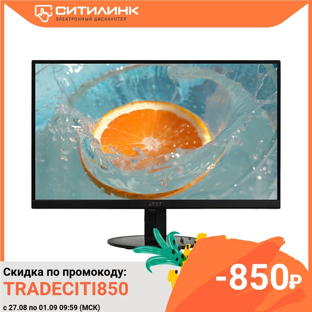 Монитор Acer 23.8&quot SA240YAbi черный IPS LED 16:9 HDMI Mat 1000:1 250cd|Мониторы| |
