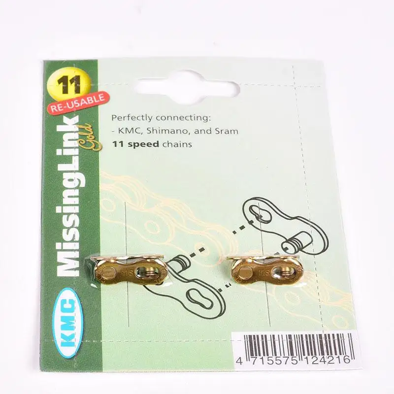 Цепь magic buckle KMC 6/7/8s 9s 10s 11s 12S скорость серебро золото без звеньев звено