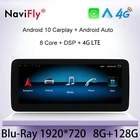 2021 Android все в одном автомобиль интеллектуальная система радио мультимедиа видео плеер для Benz класса W176GLA-Class X156CLA-Class C117