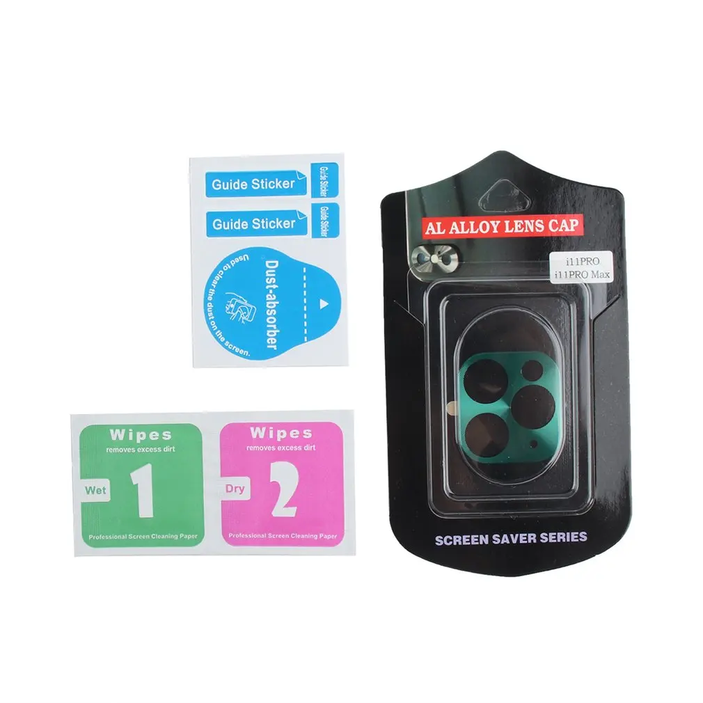 Пыленепроницаемая пленка для объектива интегрированная Полностью прозрачная