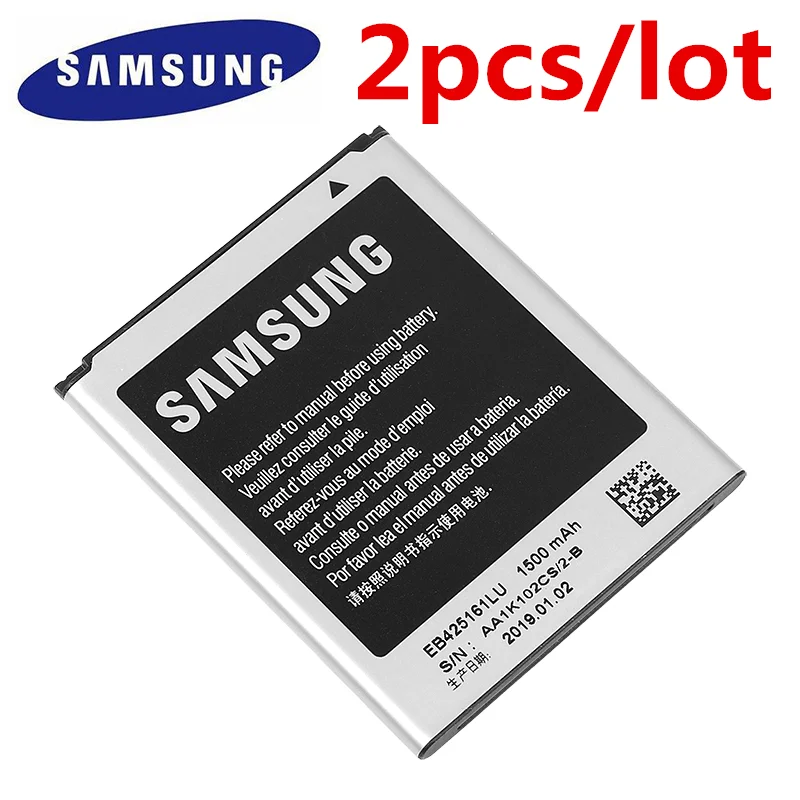Оригинальный аккумулятор 2 шт./лот EB425161LU 1500 мАч для Galaxy S Duos S7562 S7566 S7568 i8160 S7582 S7560 S7580