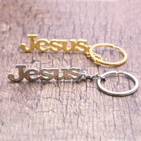 holy jesus key chains fashion christianity jewelry catholicism protestantism pendant easter prayer church gifts