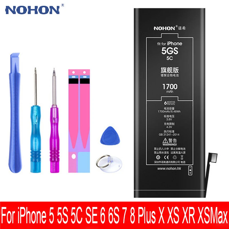 Nohon аккумулятор iphone: низкие цены купить в