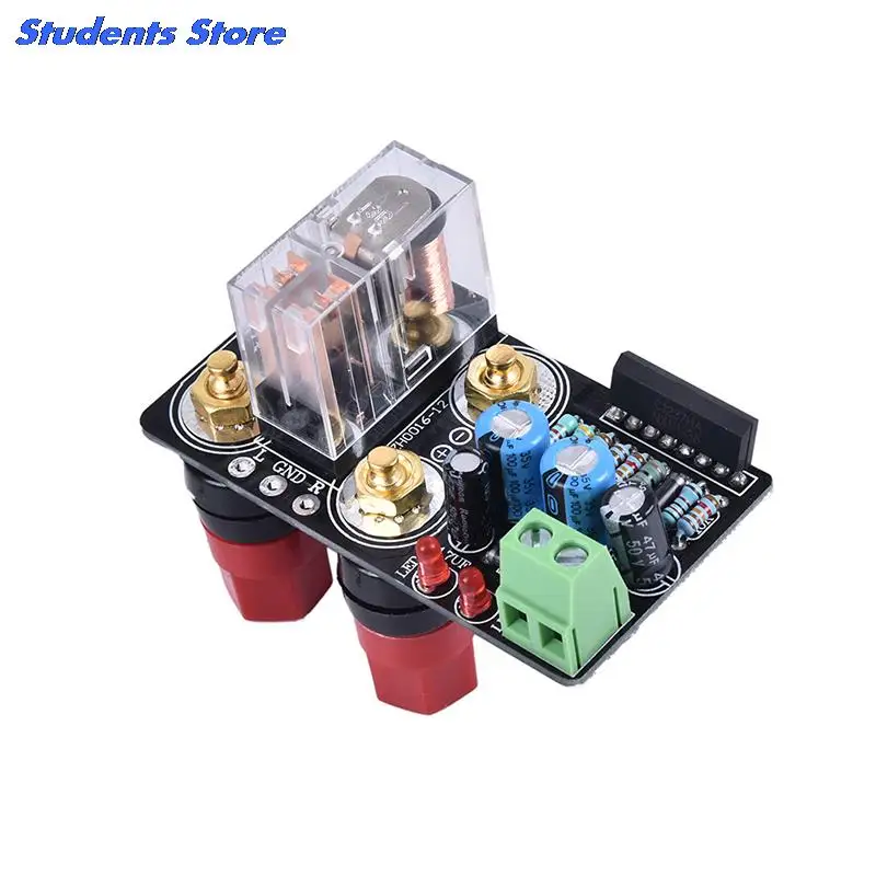 Защитная плата для динамика UPC1237 Hi-Fi усилитель с прямым креплением усилителя DIY