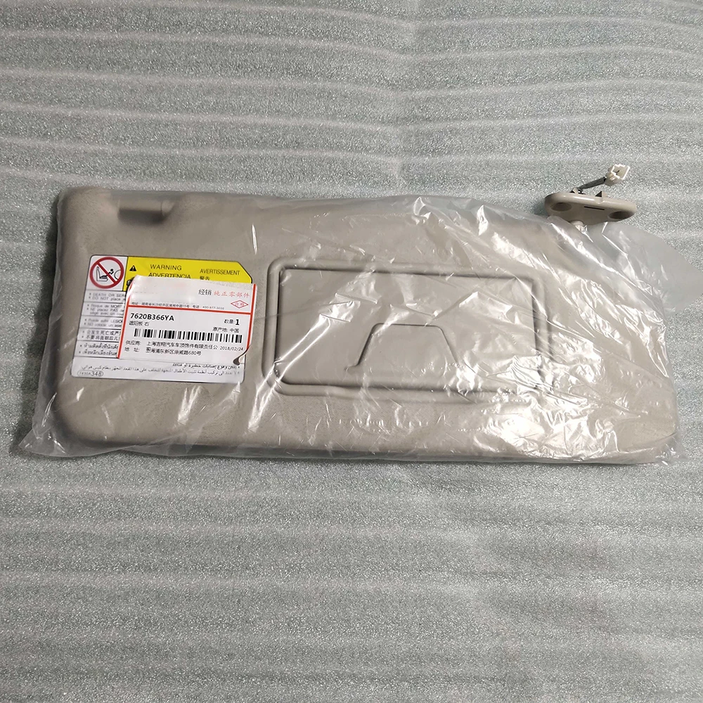 

For Mitsubishi Outlander Inner Sunvisor Sun Shield With Makeup Mirror Sunshield Sun Shade Sun Visor RIGHT Beige