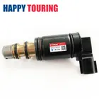 Компрессор кондиционера 7SBH17C AC, Электрический регулирующий клапан для Ford Mustang 2,3 Mondeo Explorer Edge Fusion Lincoln MKZ