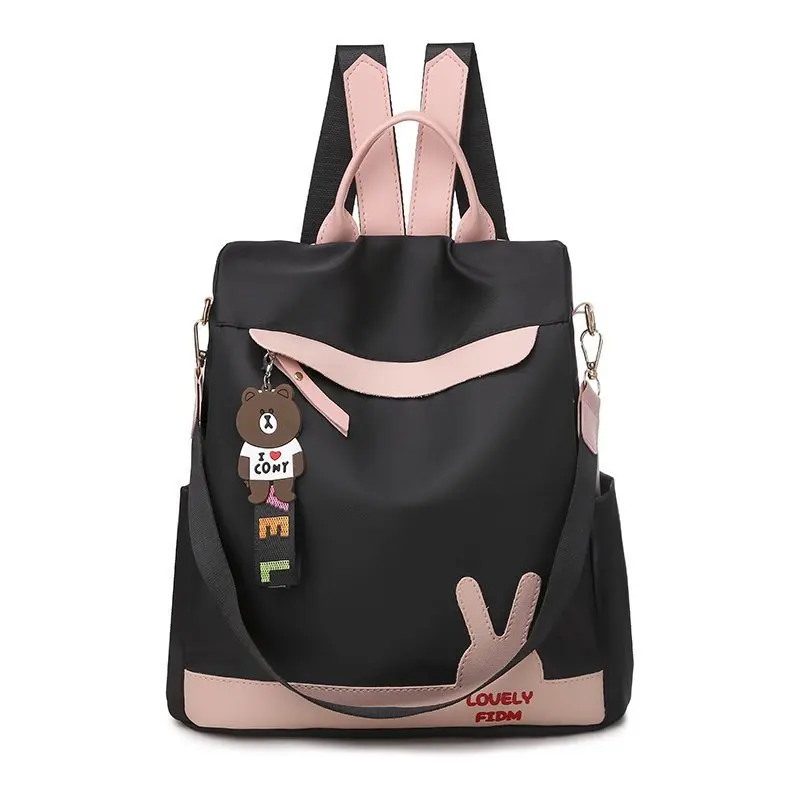 

2021 new two-shoulder bag women's Korean version of the trend avant-garde women's bag Oxford cloth casual anti-theft backpack