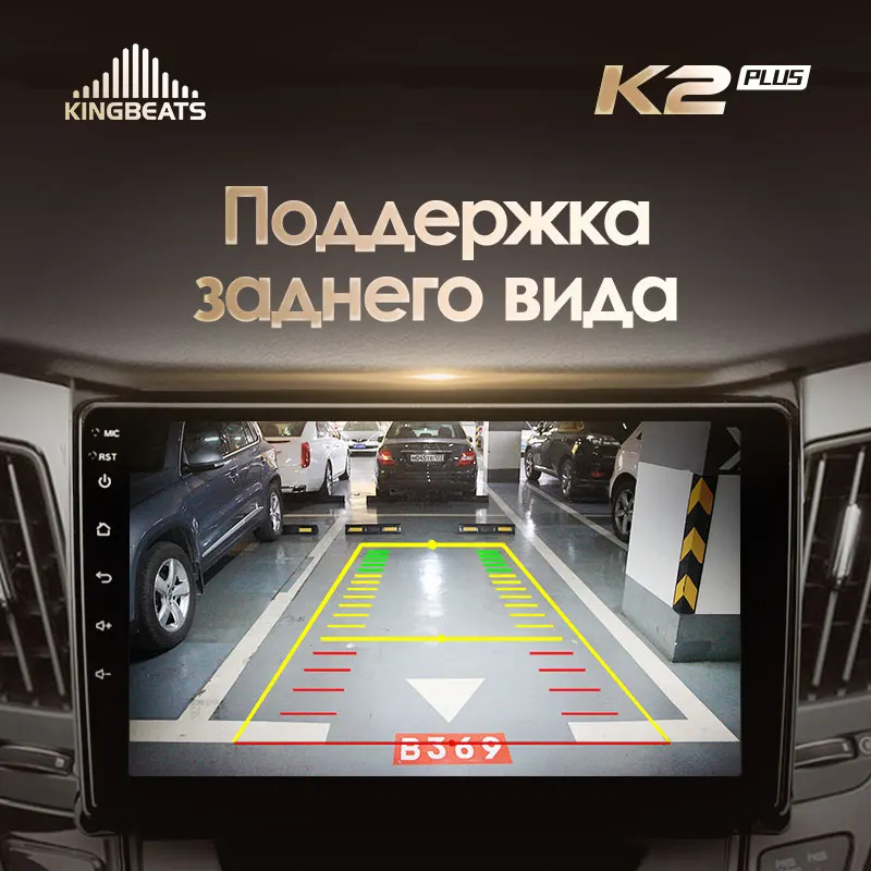 KingBeats штатное головное устройство For Hyundai Sonata 6 YF 2009 - 2014 GPS Android 10 автомагнитола на