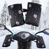protective motorcycle scooter thick warm handlebar muff grip handle bar muff rainproof motorcycle gloves guantes moto
