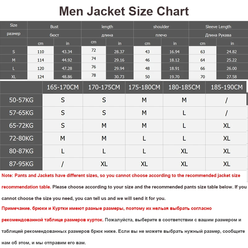 Лыжный костюм для мужчин и женщин зимняя теплая водонепроницаемая ветрозащитная
