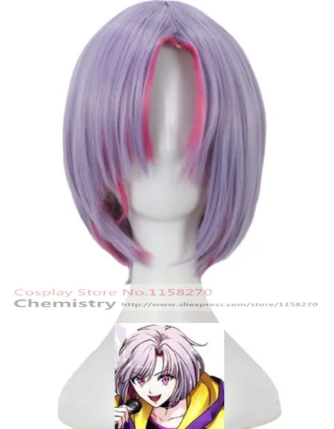 Шиньон для косплея BanG Dream Shuu Ujigawa Shu