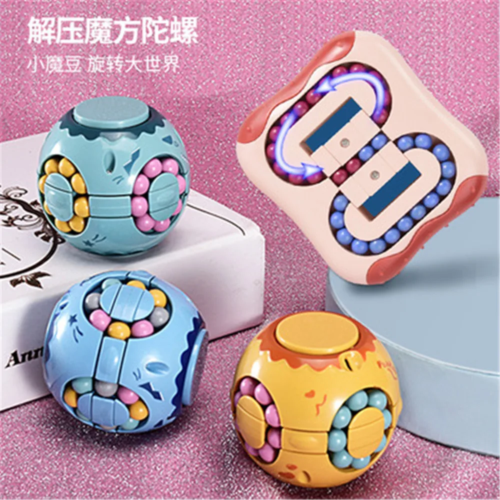 

Rotating Magic Beans Cube Fingertip Fidget Toys Kids Adults Stress Relief Spin Bead Puzzles Children Education Intelligence Game