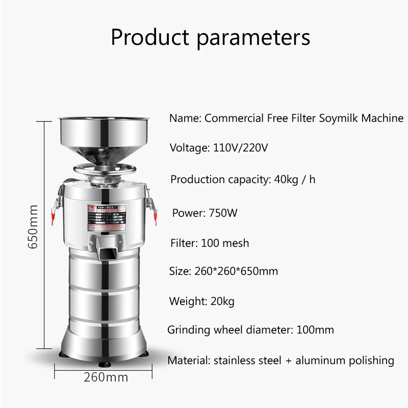 Коммерческий прибор для здорового питания приготовления соевого молока