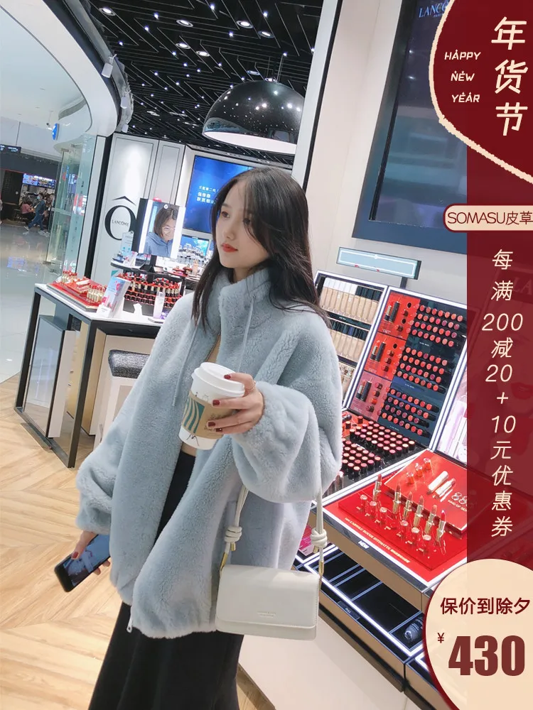 100% Australian Wool Granulated cashmere fur all in one cashmere plush coat women's new fur stand collar young style 2020