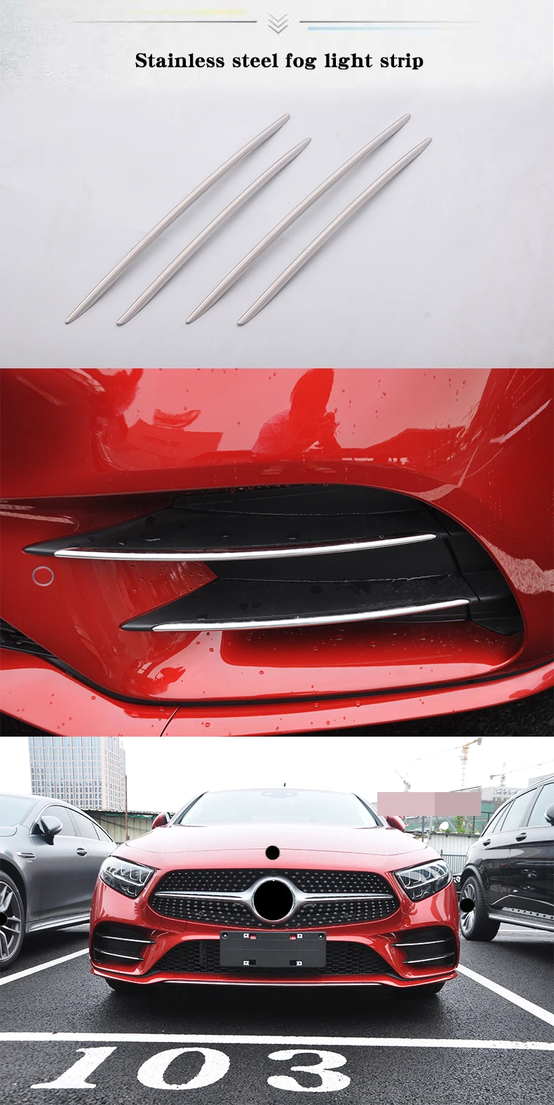 Для Mercedes cls c257 автомобильные наклейки из углеродного волокна cls передний декоративный бампер аксессуары противотуманные фары яркая полоса