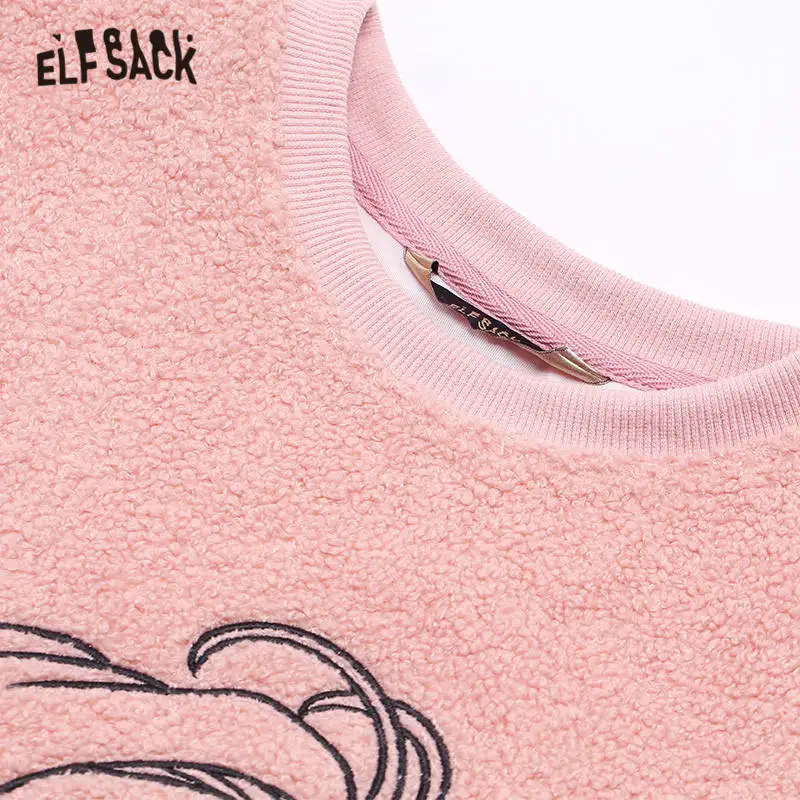 ELFSACK розовый однотонный волшебный для девушек с вышивкой вельветовый женский