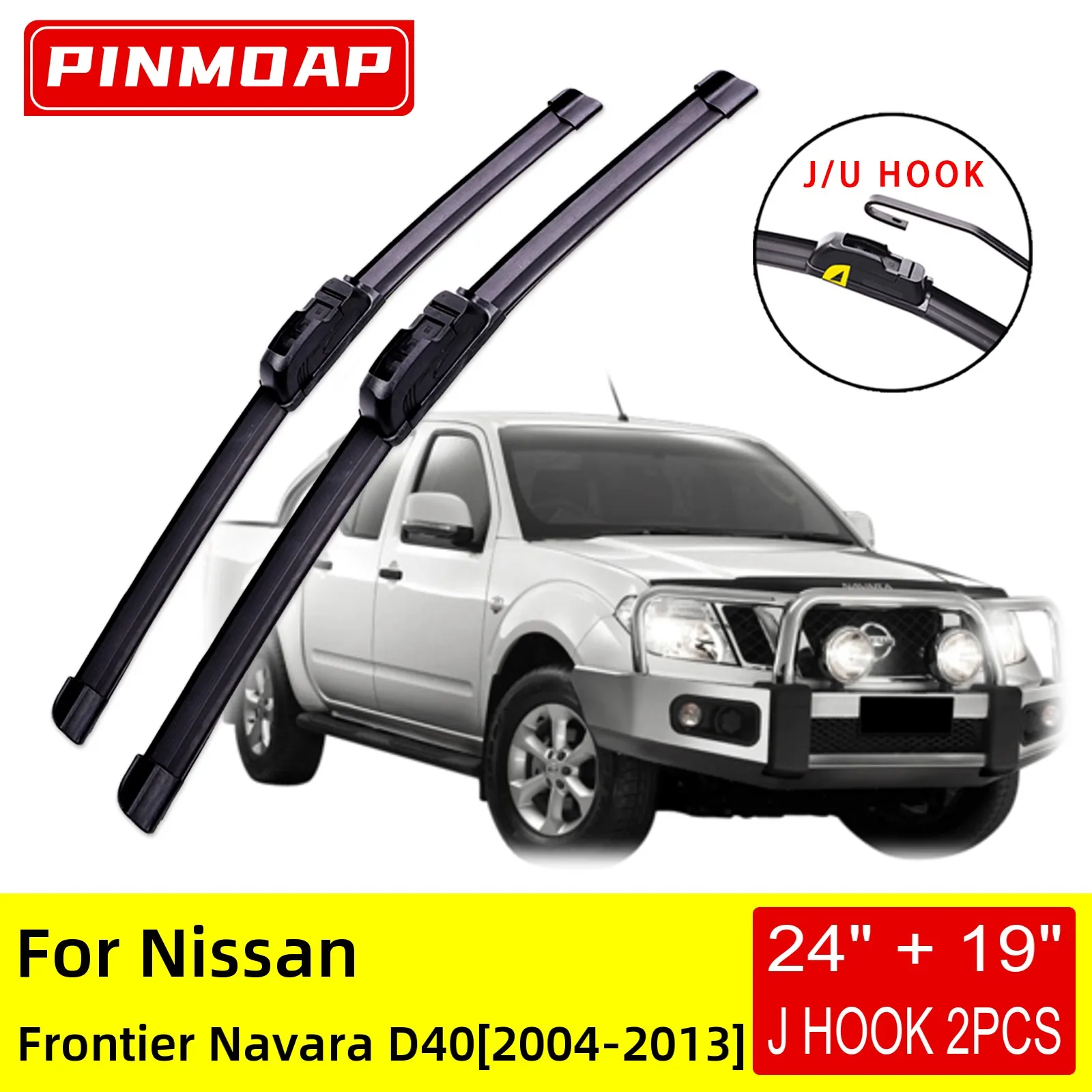 Щетки стеклоочистителя передние для Nissan Frontier Navara D40 2006 2007 2008 2009 2010 2011 2012 2013 |