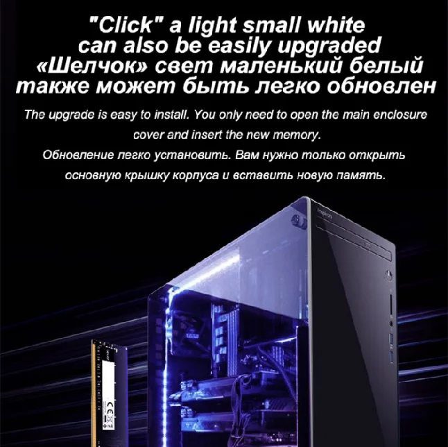 Оперативная память Lexar DDR4 16 ГБ 8 32 для ПК 2666 МГц 3200 UDIMM 288pin DIMM настольного