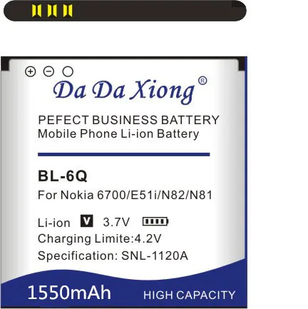 BL 6Q 1550mAh батарея для Nokia 6700C 6700 7900 E51i N82 N81 E51 батареи телефона|Аккумуляторы