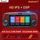 DSP 4 Гб 64 ГБ 1 Din Android 11 Автомобильный DVD плеер для FIAT 500 радио мультимедиа GPS Навигация стерео аудио Carplay Wifi BT 8 Core